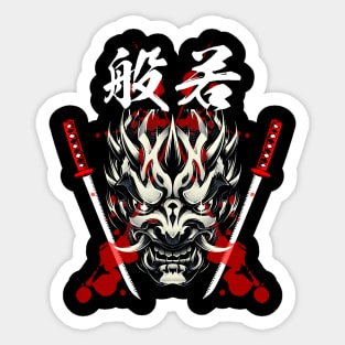 HANNYA Japanese Art Sticker